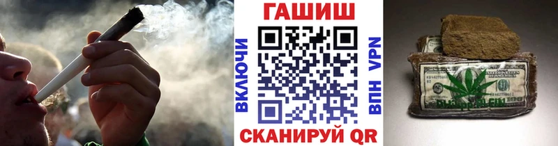 Что такое Кирс Каннабис  МЕФ 