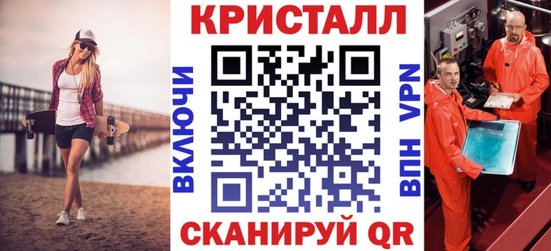 АМФ 97%  OMG как зайти  Кирс 