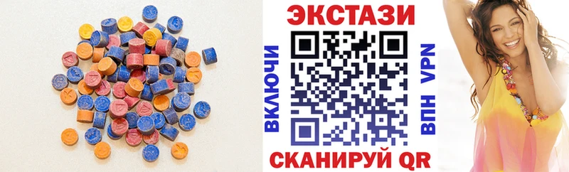 гидра рабочий сайт  как найти   Кирс  ЭКСТАЗИ диски 
