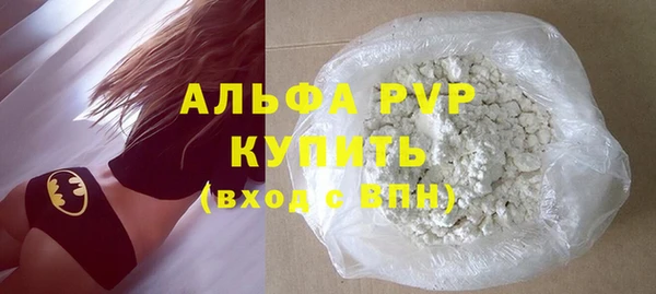 a pvp Алексеевка