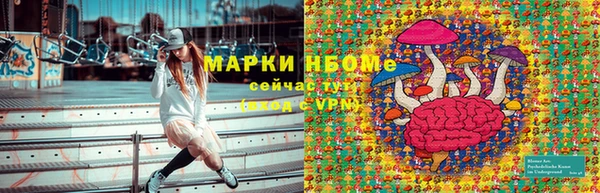 a pvp Алексеевка