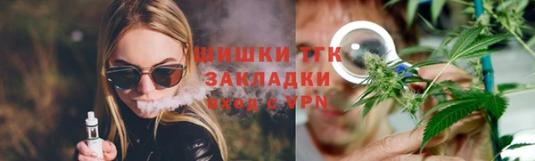 кокаин колумбия Нязепетровск