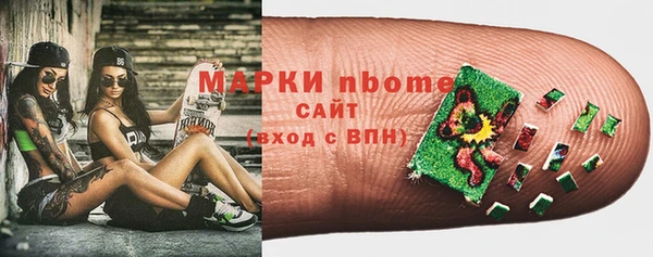 наркотики Алексин