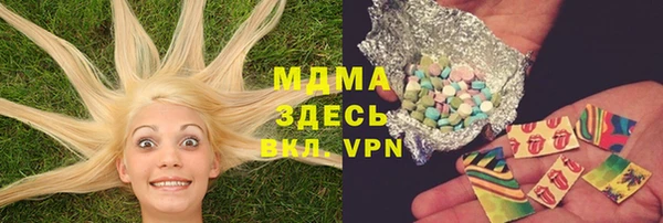 ALPHA-PVP Алзамай