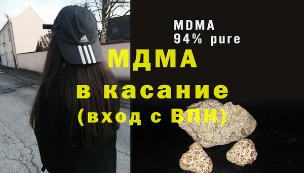 наркотики Алексин