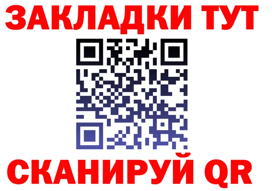 МЕФ 4 MMC ССЫЛКА площадка блэк спрут Кирс