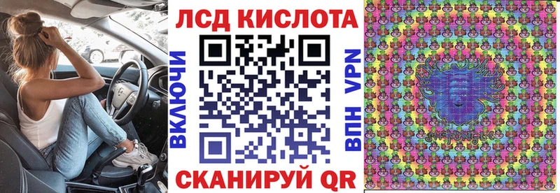 OMG ссылка  Кирс  Марки N-bome 1500мкг 
