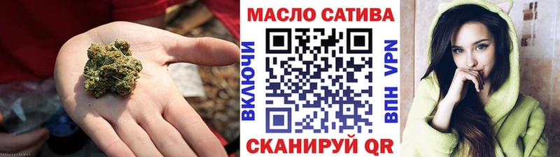 Дистиллят ТГК THC oil Кирс
